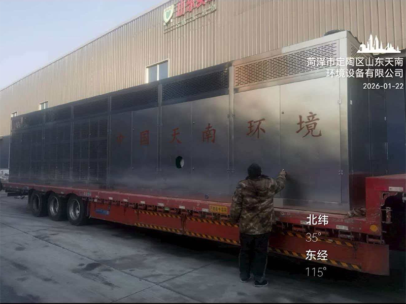 车间厂房